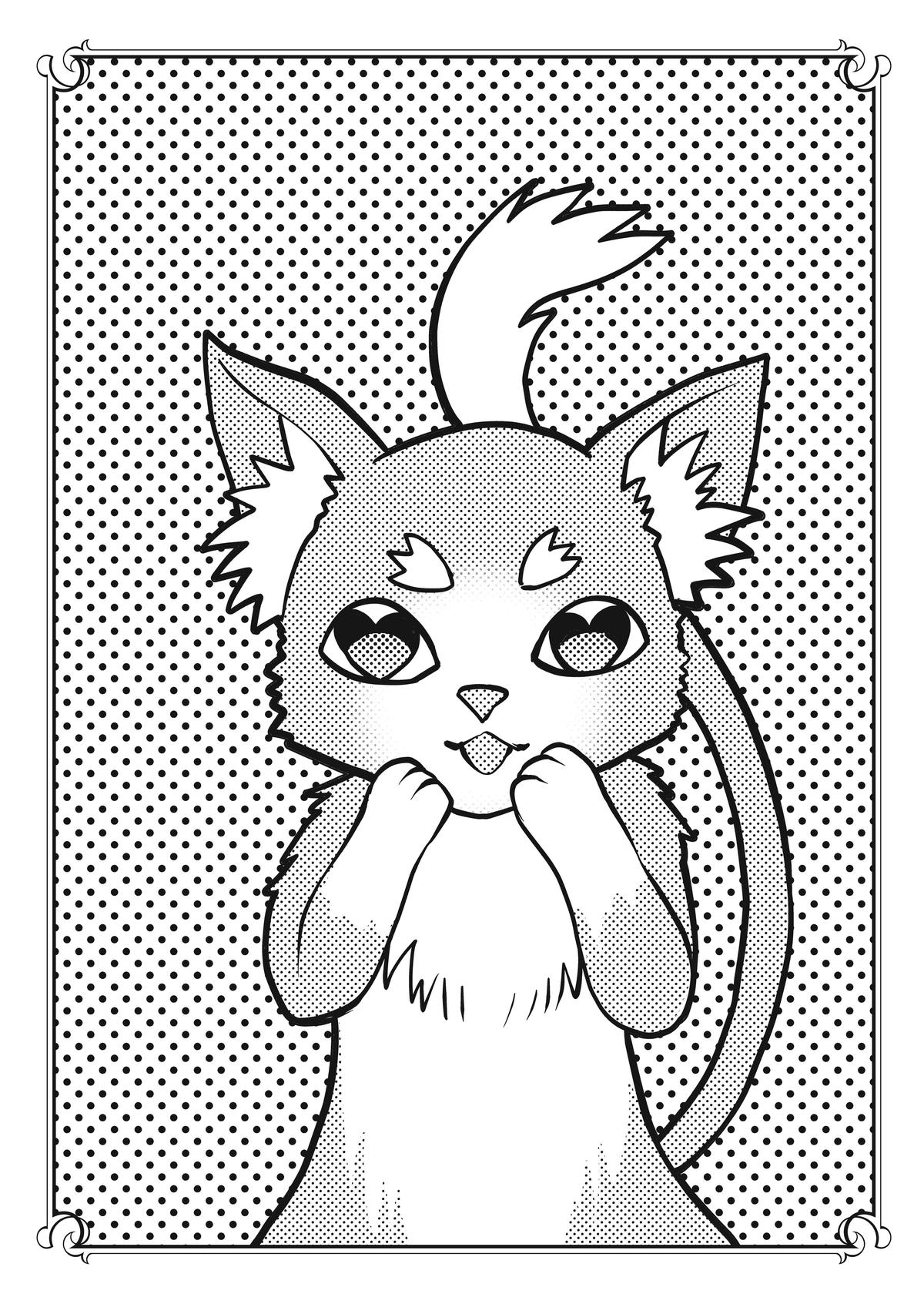 Page 31 of Chapter 3