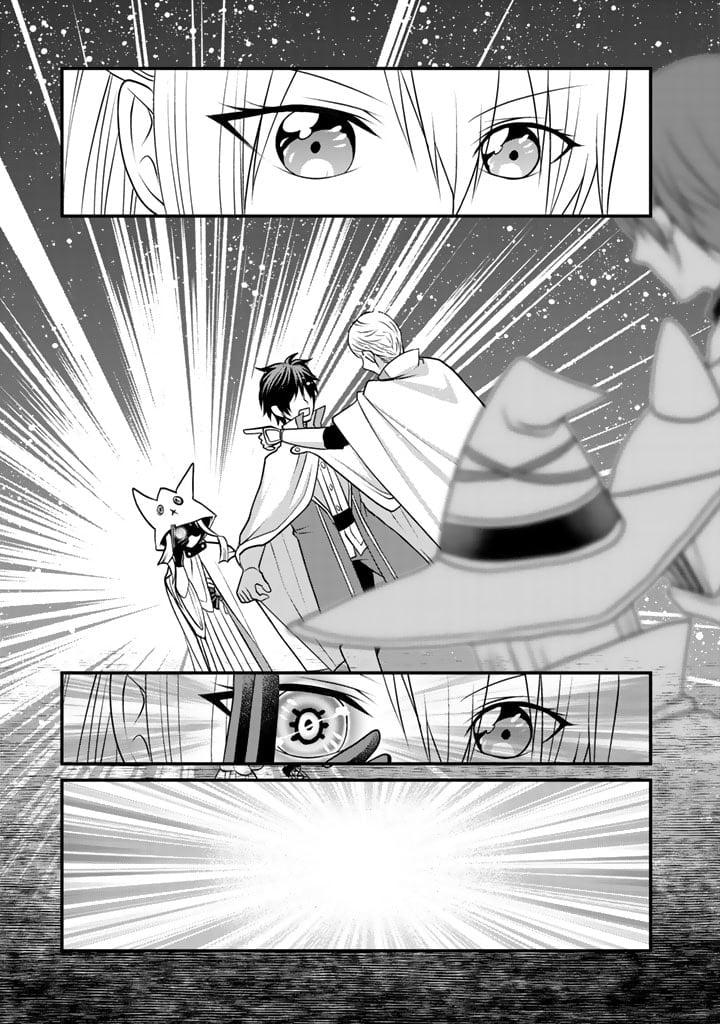 Page 4 of Chapter 4