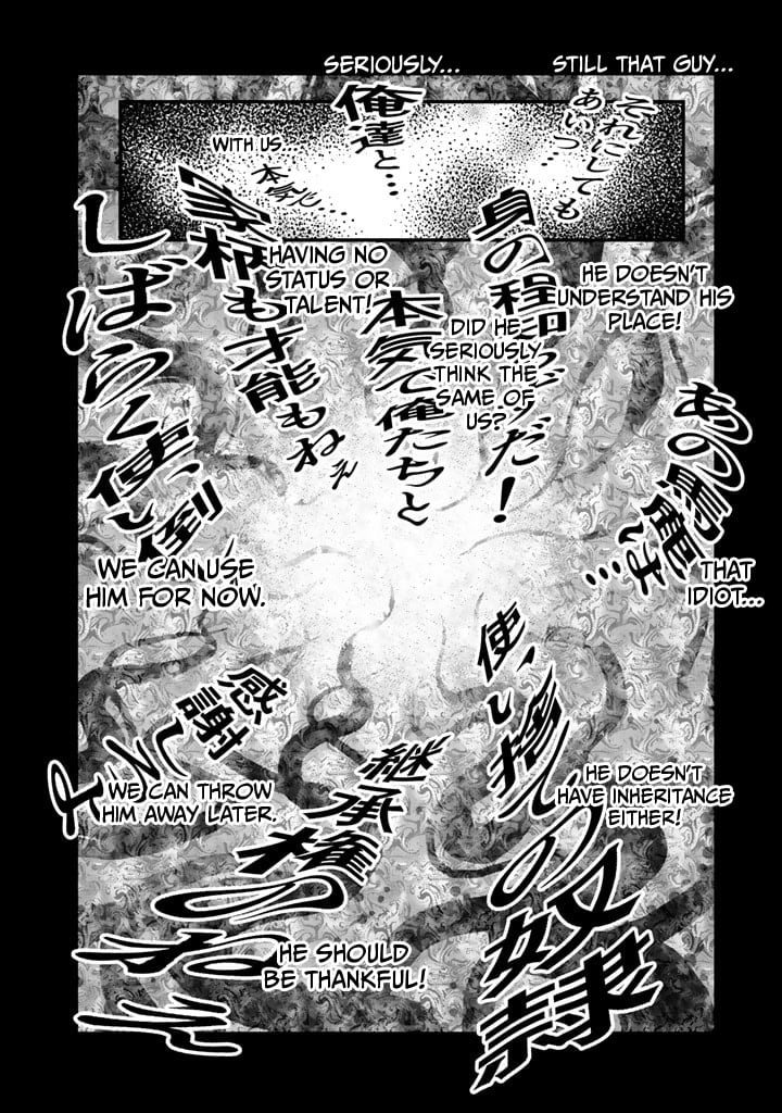 Page 5 of Chapter 4