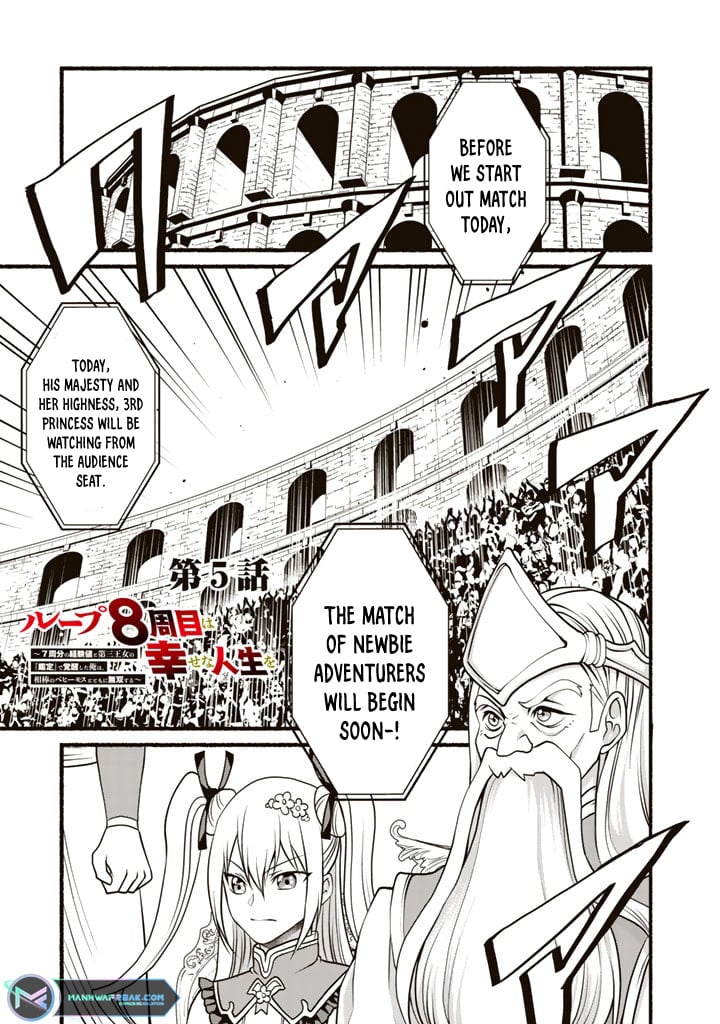 Page 2 of Chapter 5
