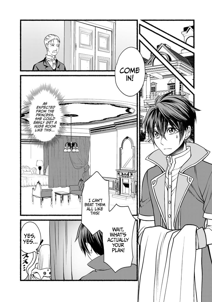 Page 5 of Chapter 5
