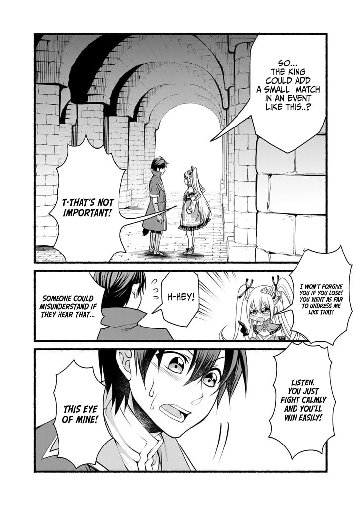 Page 12 of Chapter 5