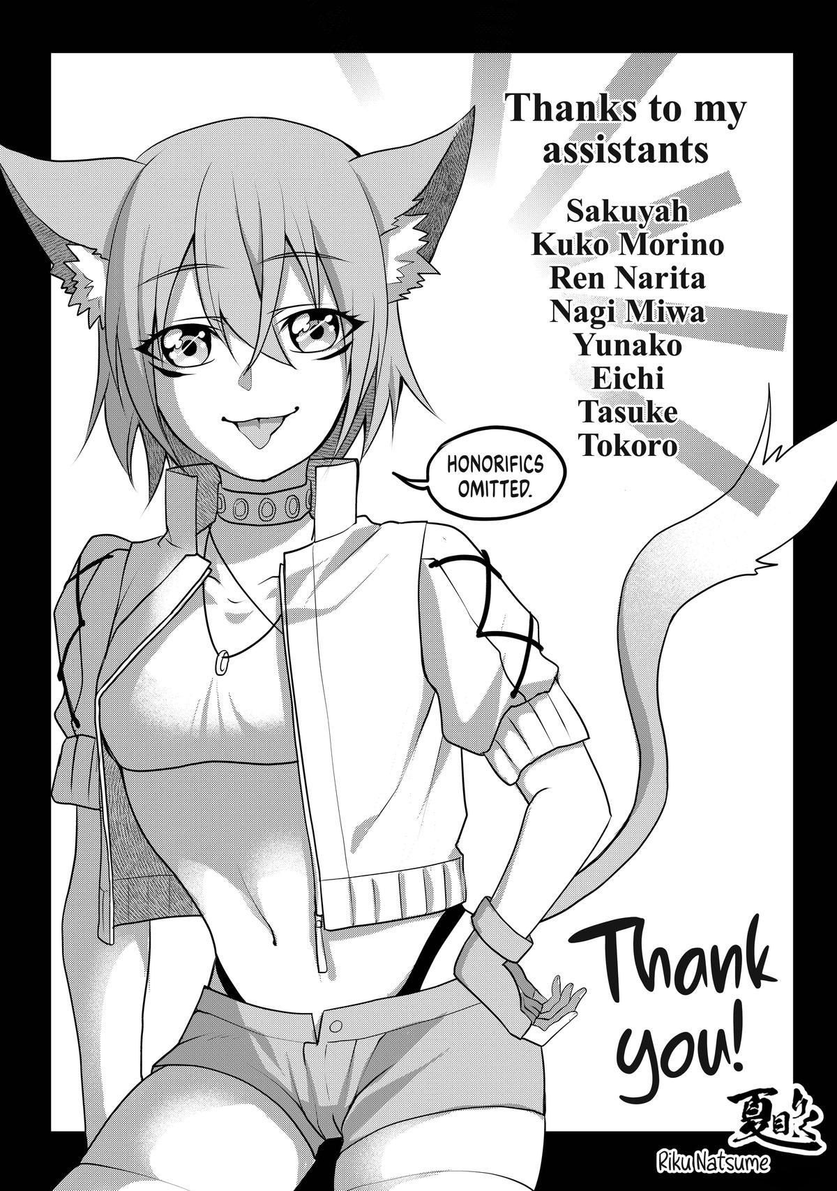 Page 9 of Chapter 5.5