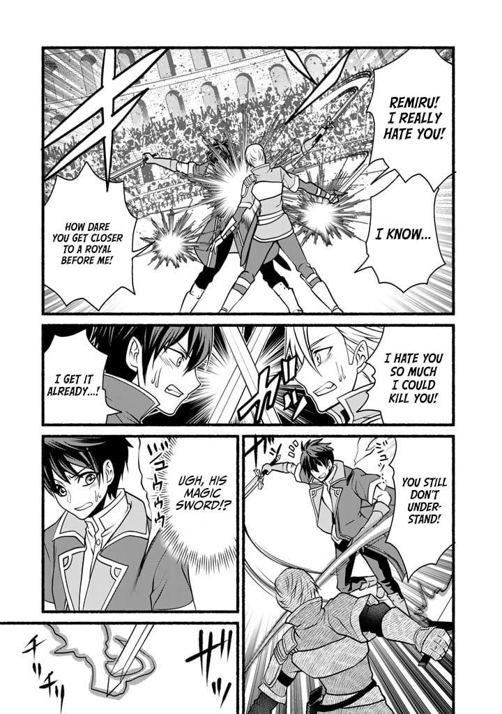 Page 7 of Chapter 6
