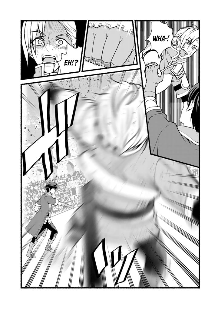 Page 14 of Chapter 6