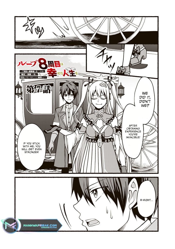 Page 2 of Chapter 7