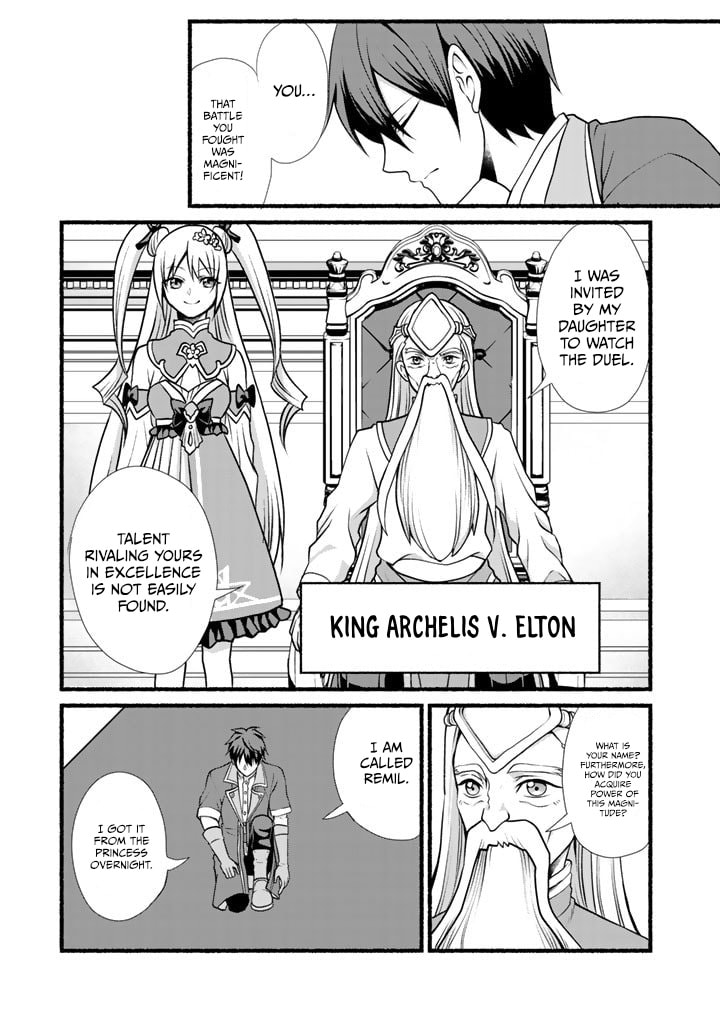 Page 6 of Chapter 7