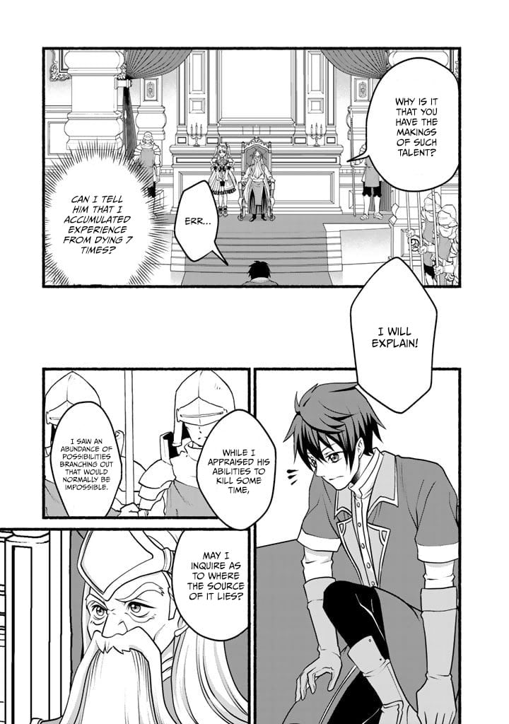 Page 8 of Chapter 7