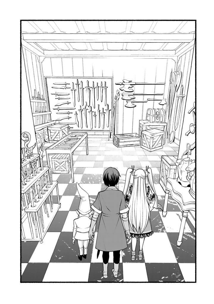 Page 3 of Chapter 8