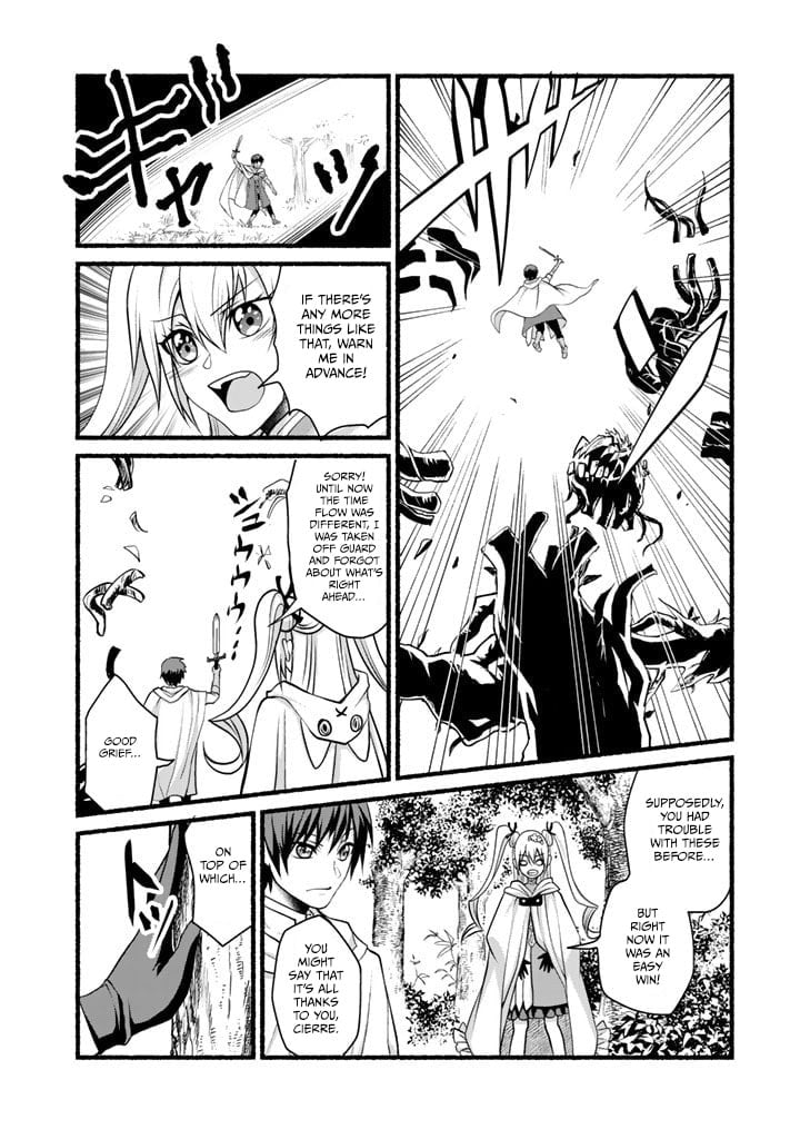Page 15 of Chapter 8