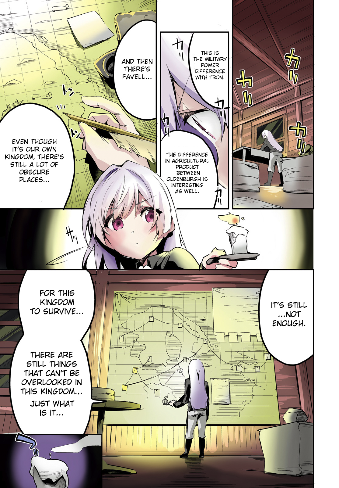 Page 1 of Chapter 1