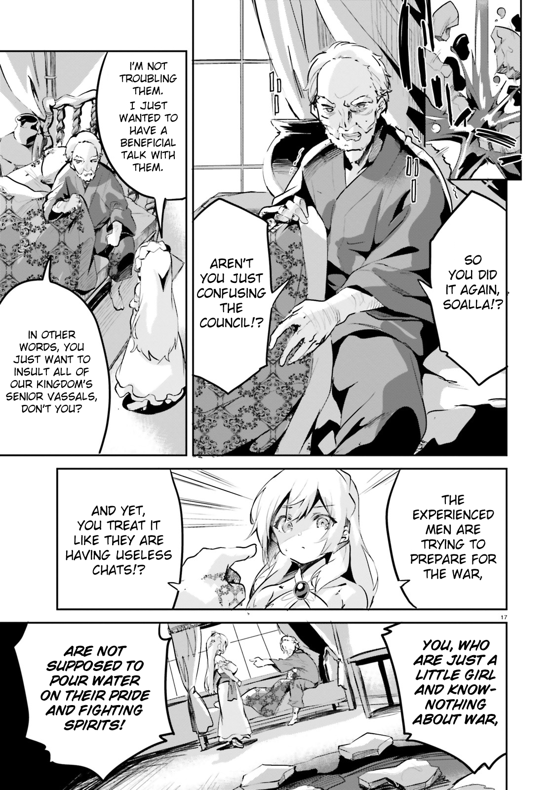 Page 16 of Chapter 1