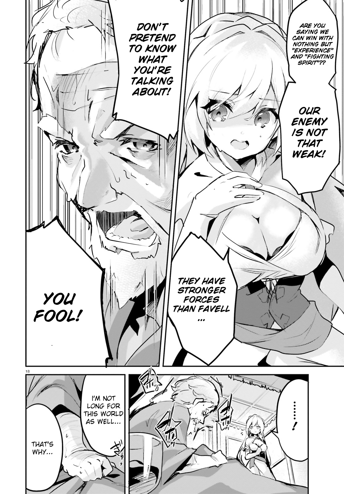 Page 17 of Chapter 1