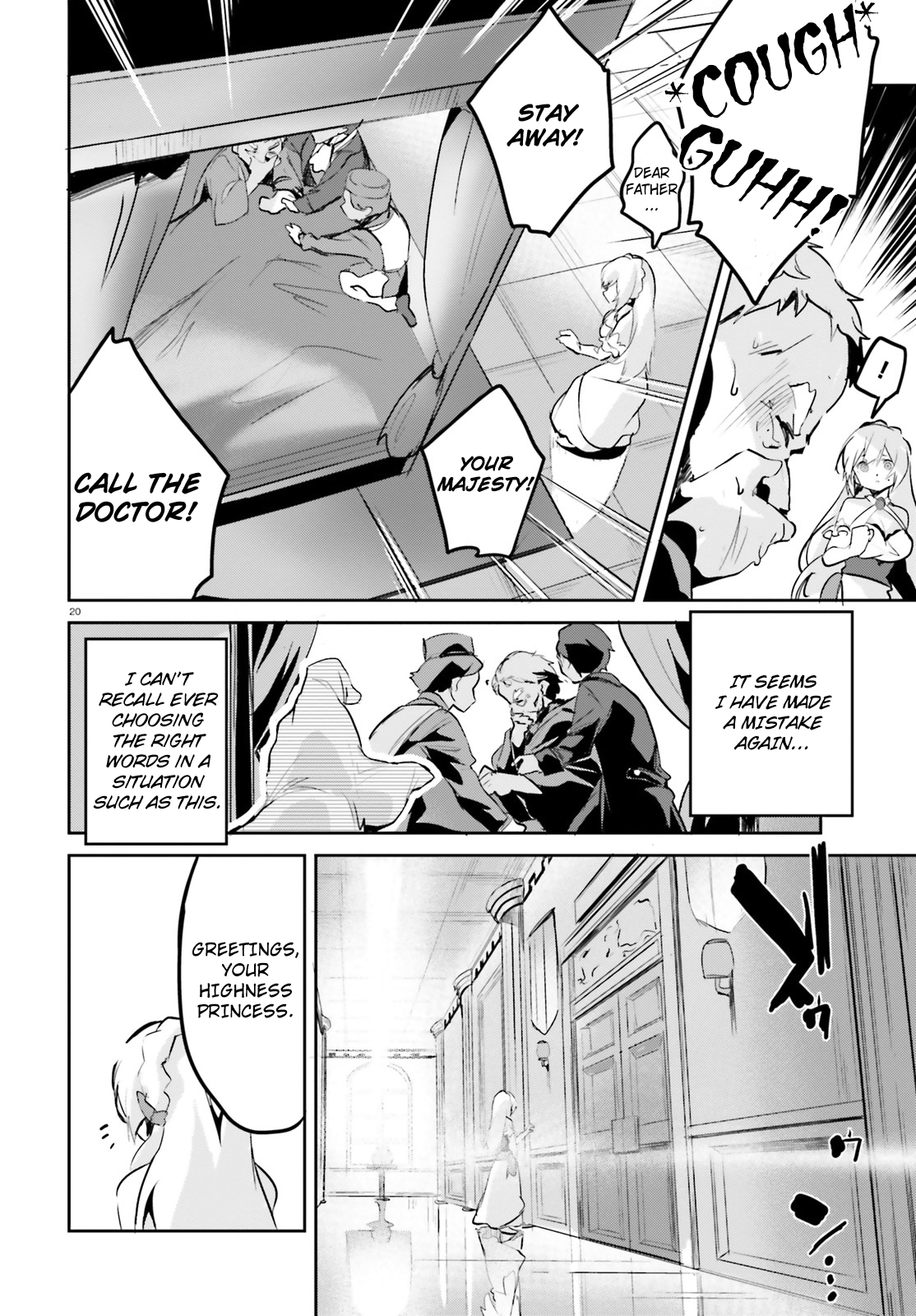Page 19 of Chapter 1