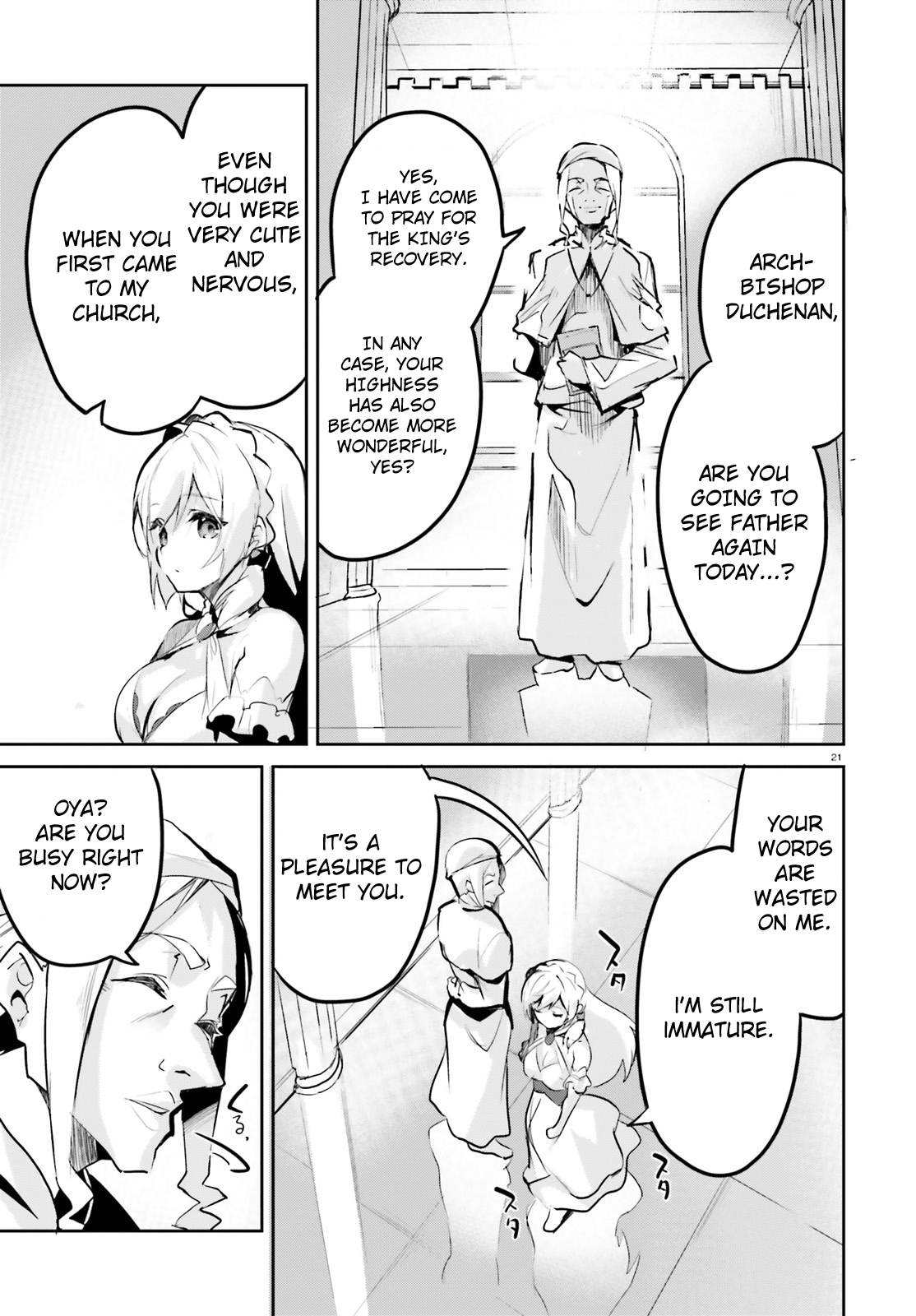 Page 20 of Chapter 1
