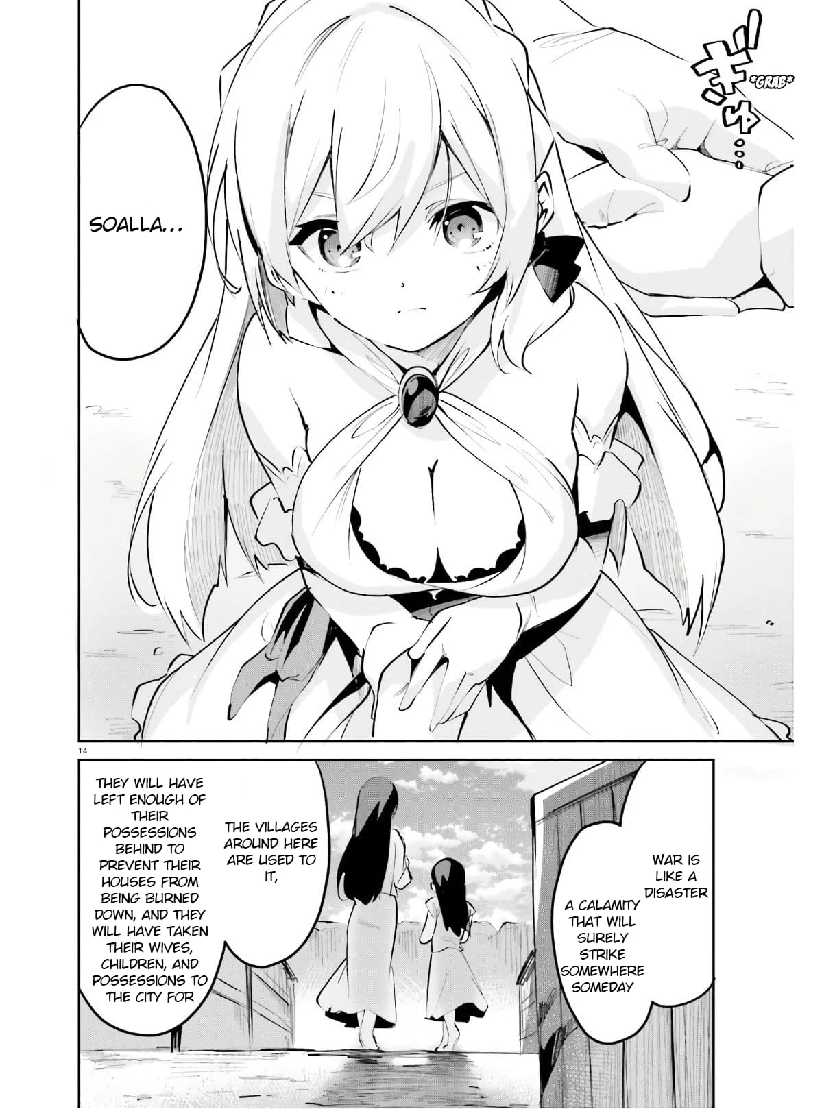 Page 14 of Chapter 10