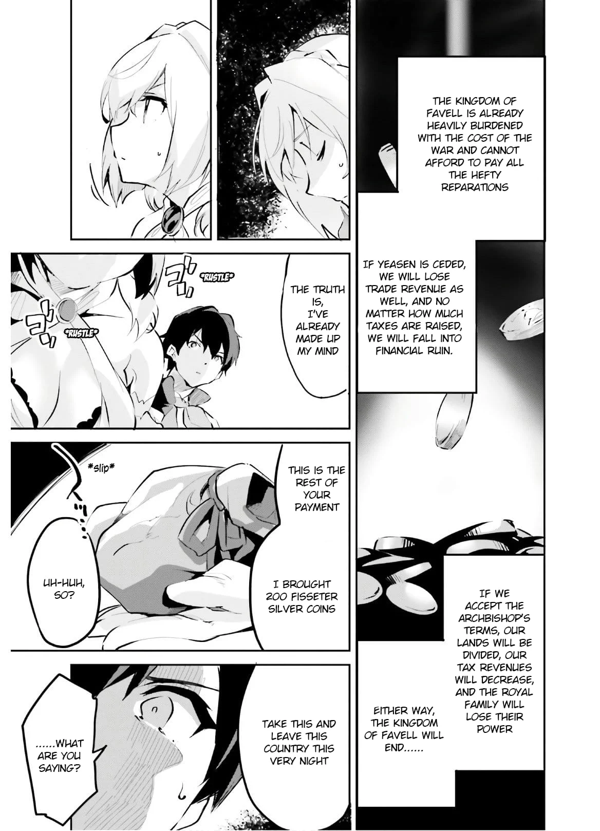 Page 17 of Chapter 11