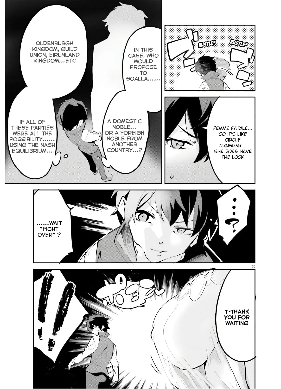 Page 25 of Chapter 11