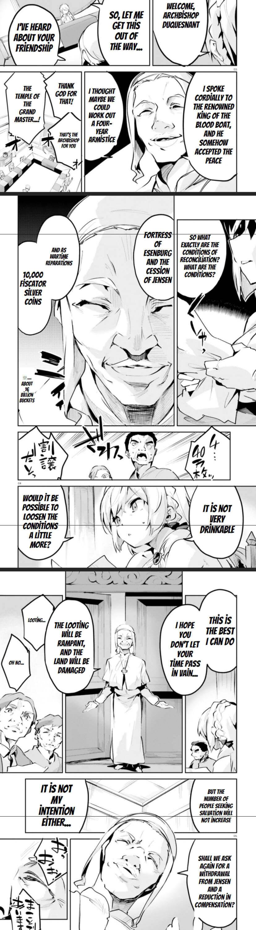 Page 3 of Chapter 11.1
