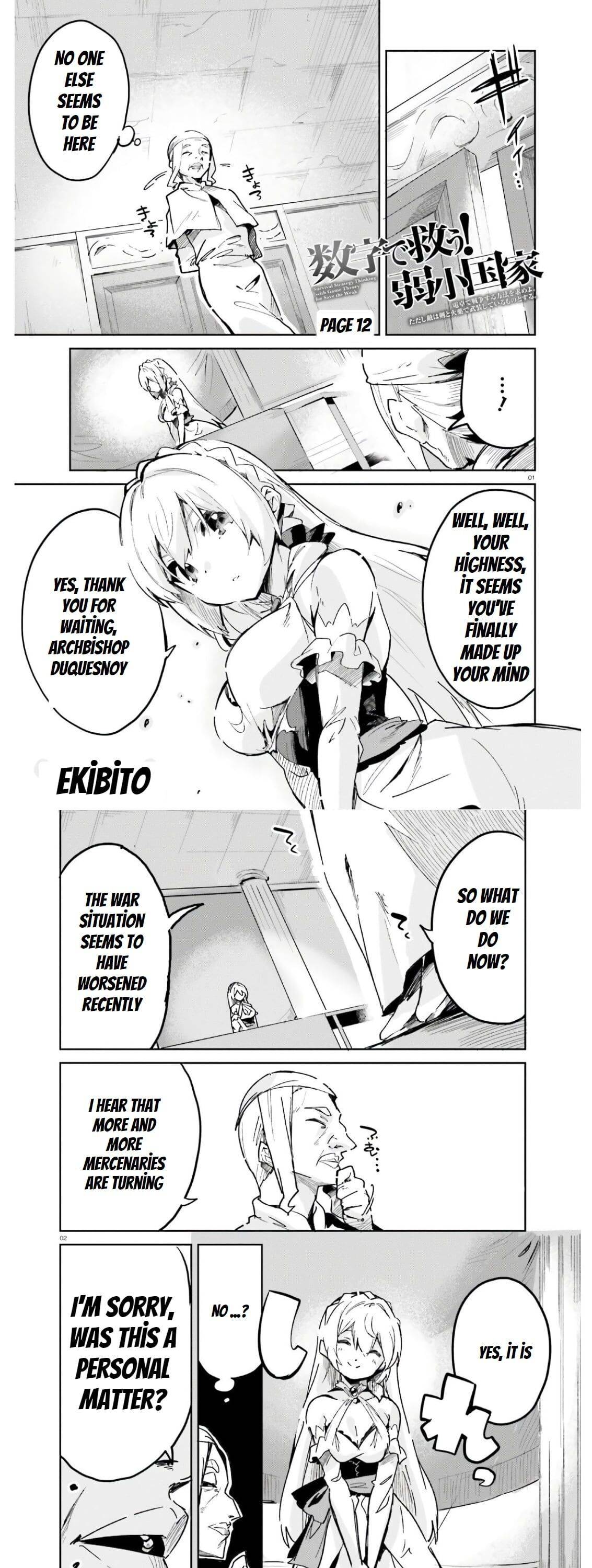 Page 7 of Chapter 12