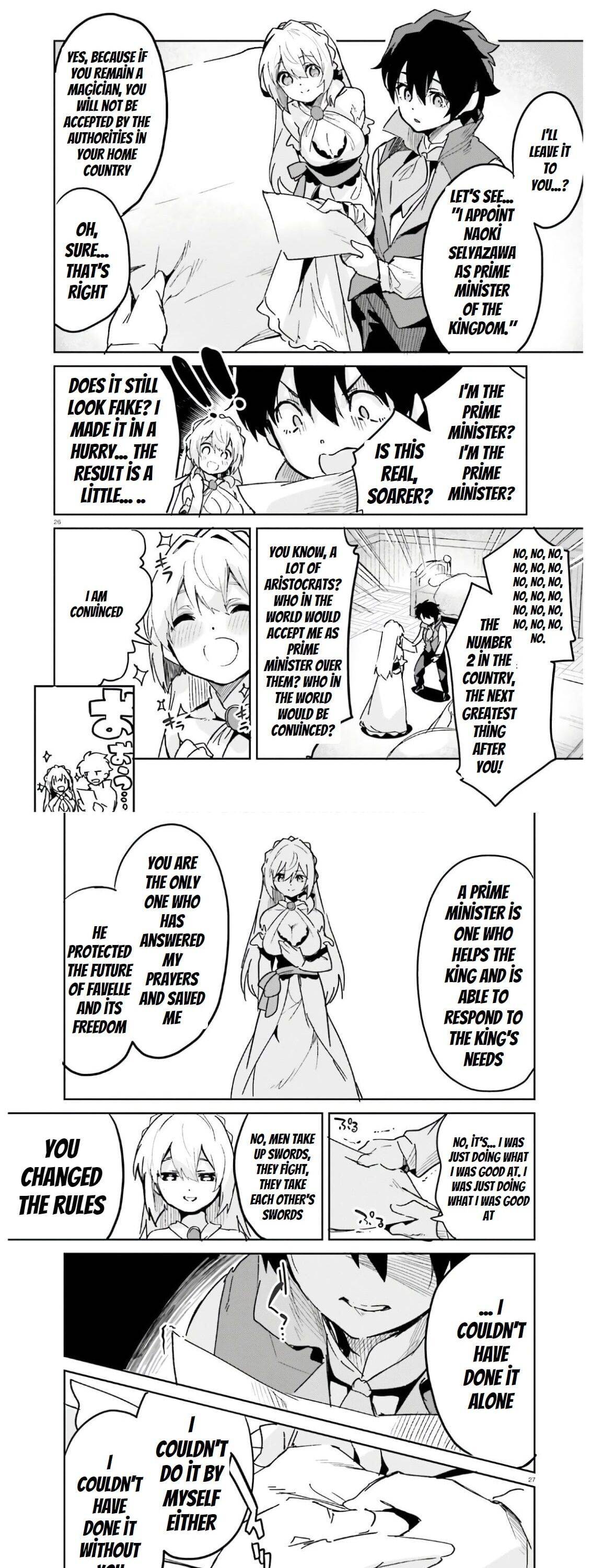 Page 17 of Chapter 12