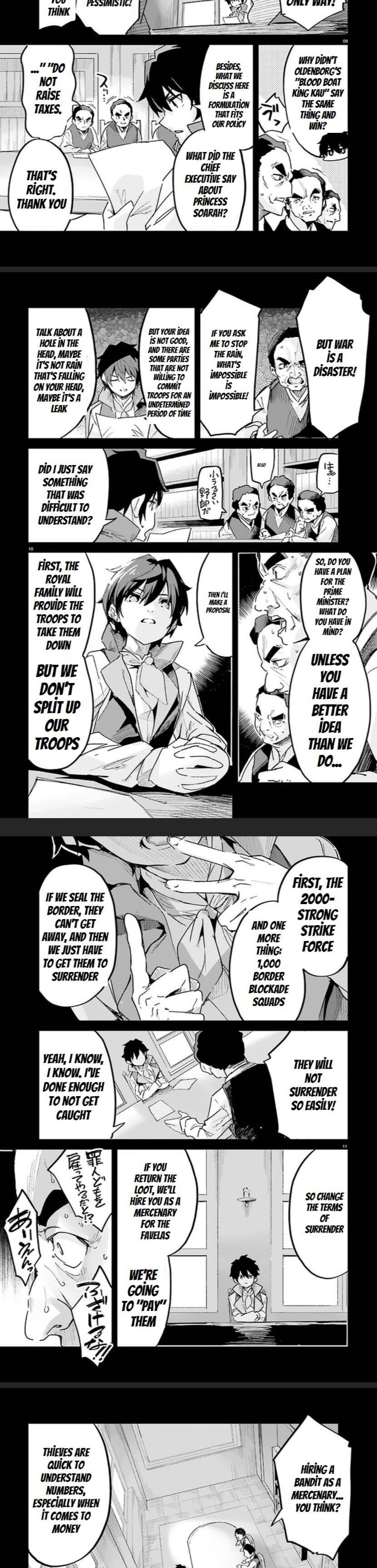 Page 5 of Chapter 14.1