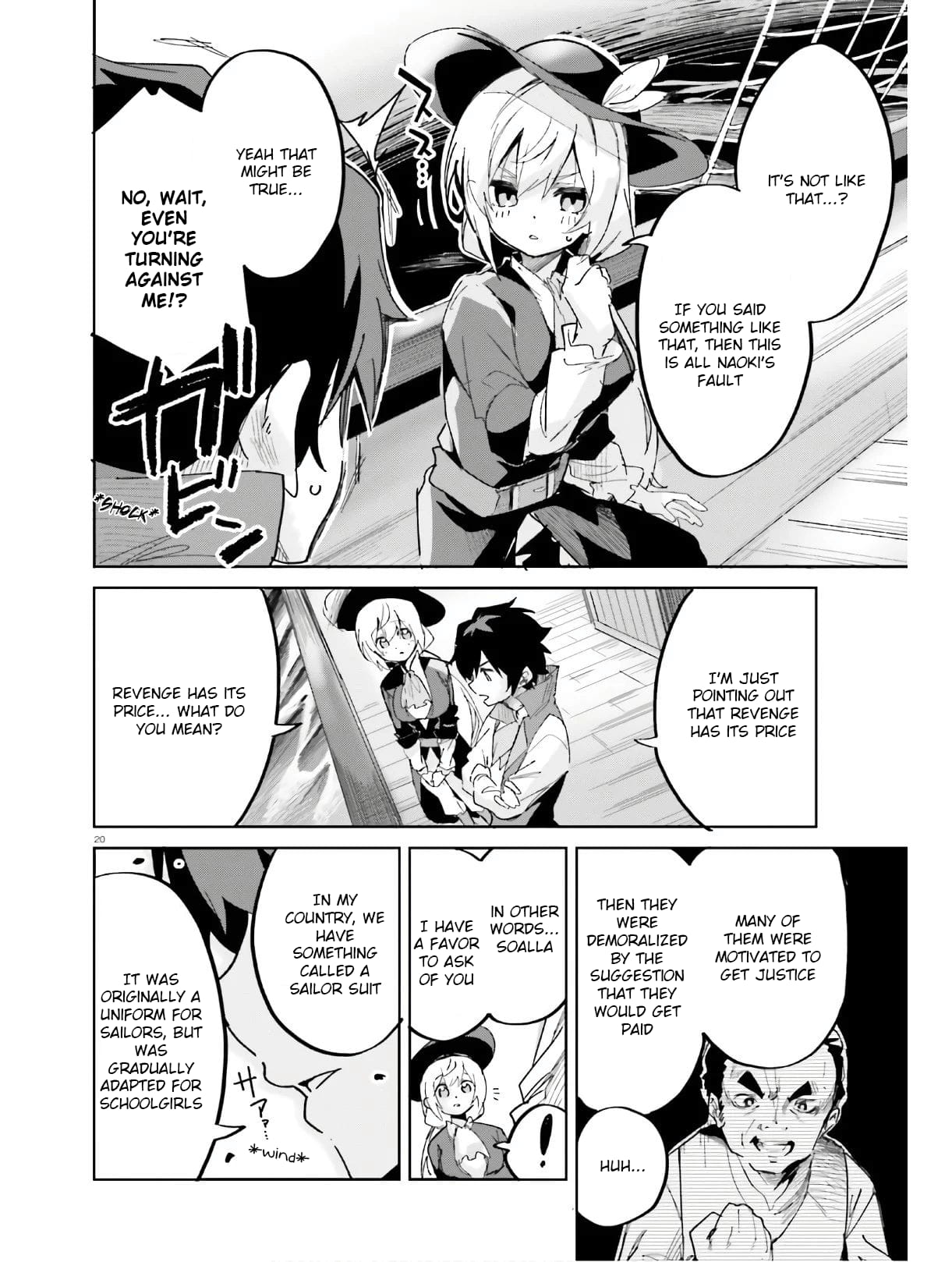 Page 21 of Chapter 14