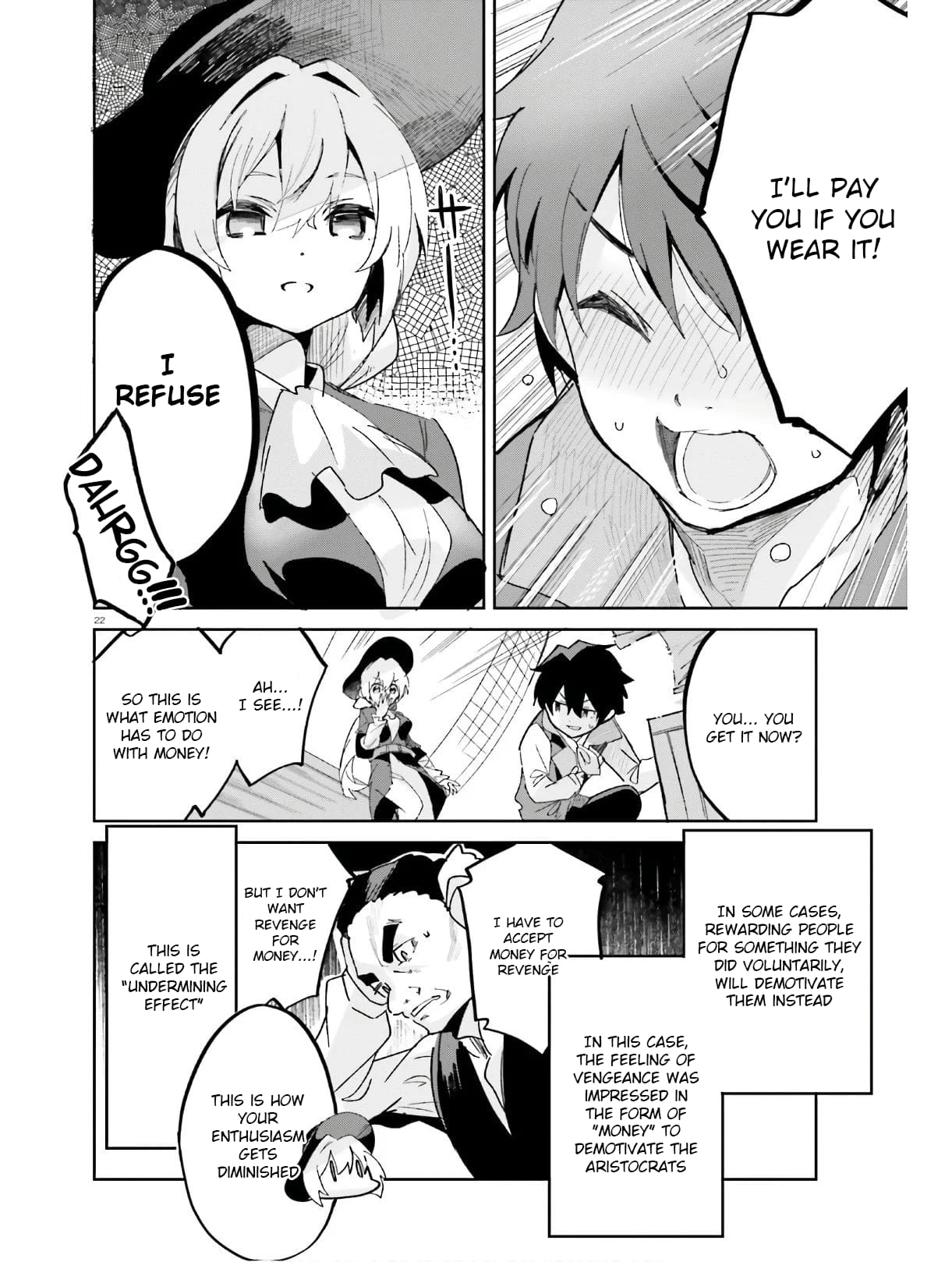 Page 23 of Chapter 14
