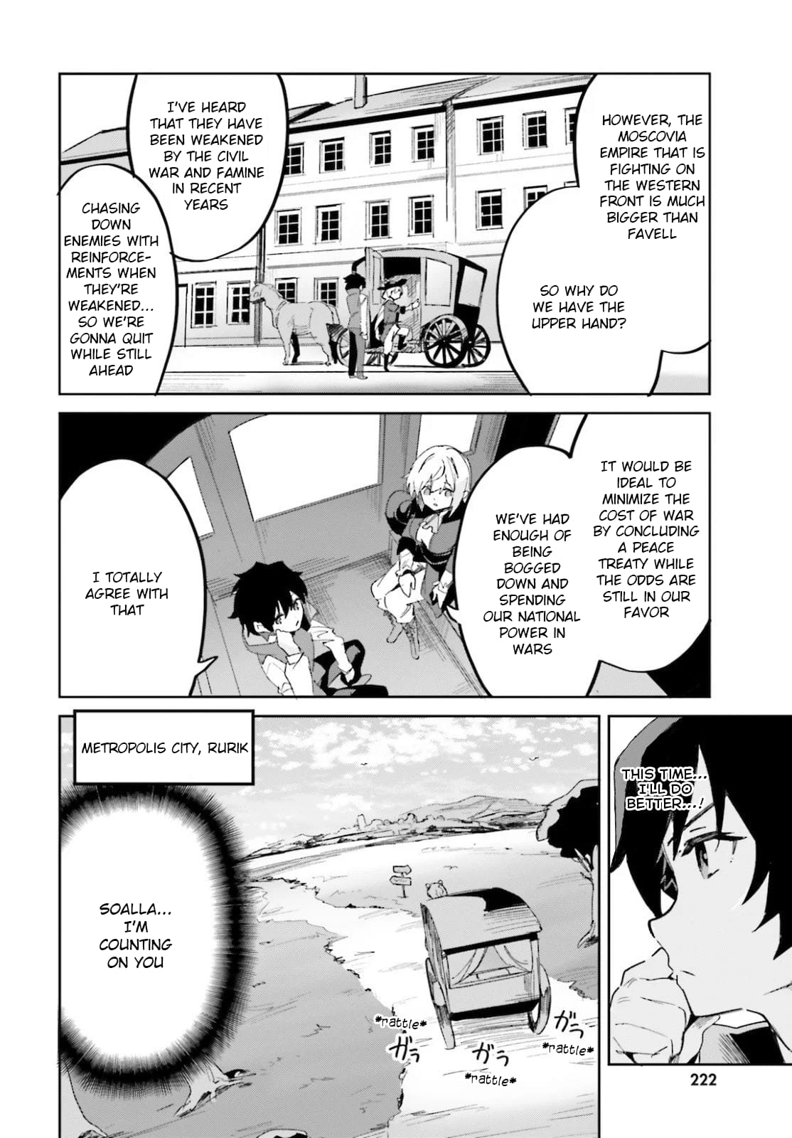 Page 5 of Chapter 15