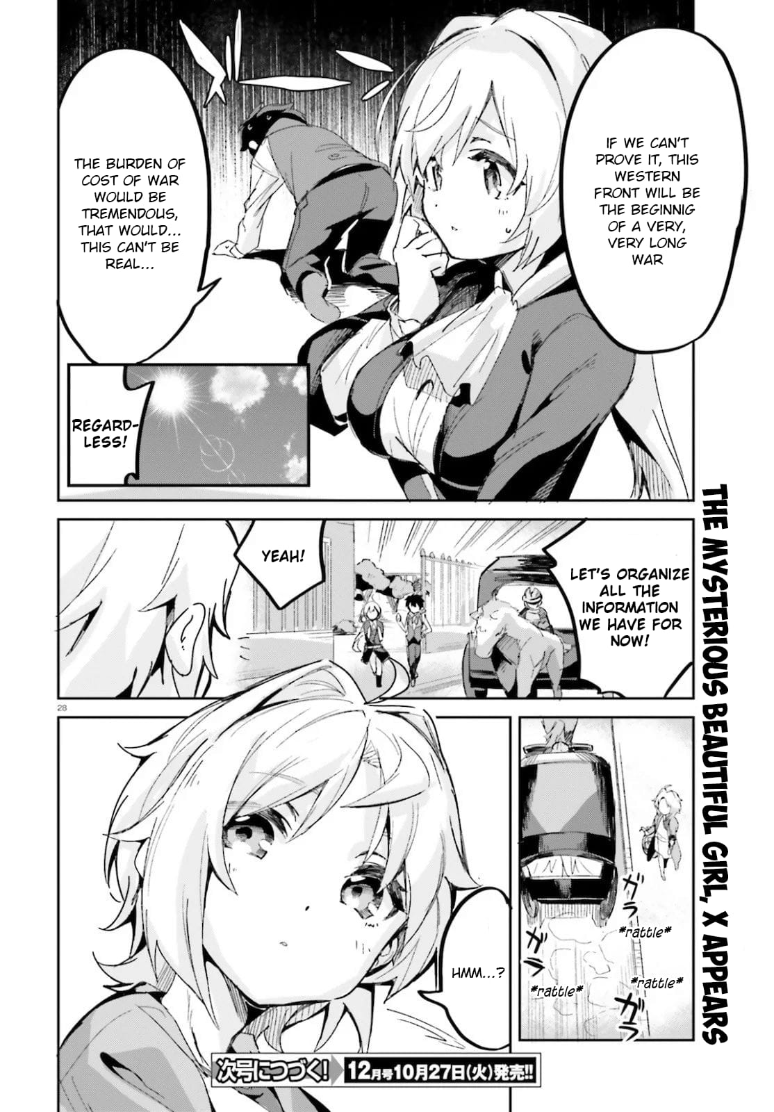 Page 29 of Chapter 15
