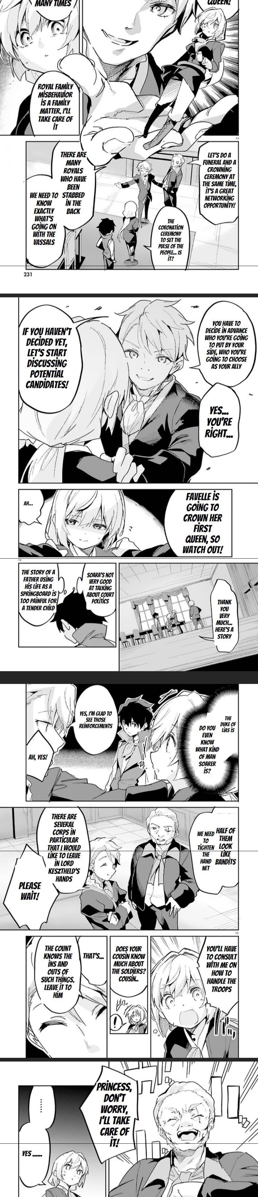 Page 3 of Chapter 15.2