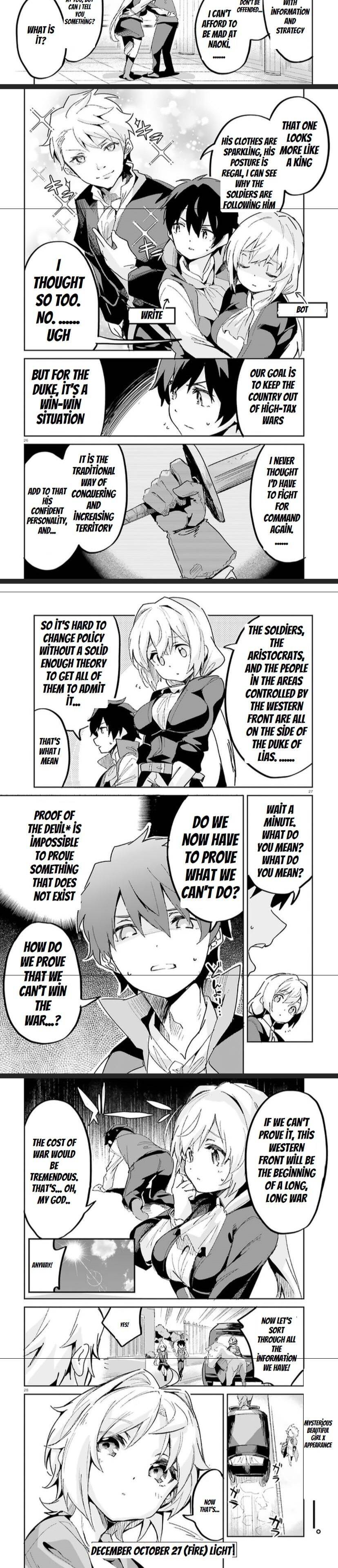 Page 7 of Chapter 15.2