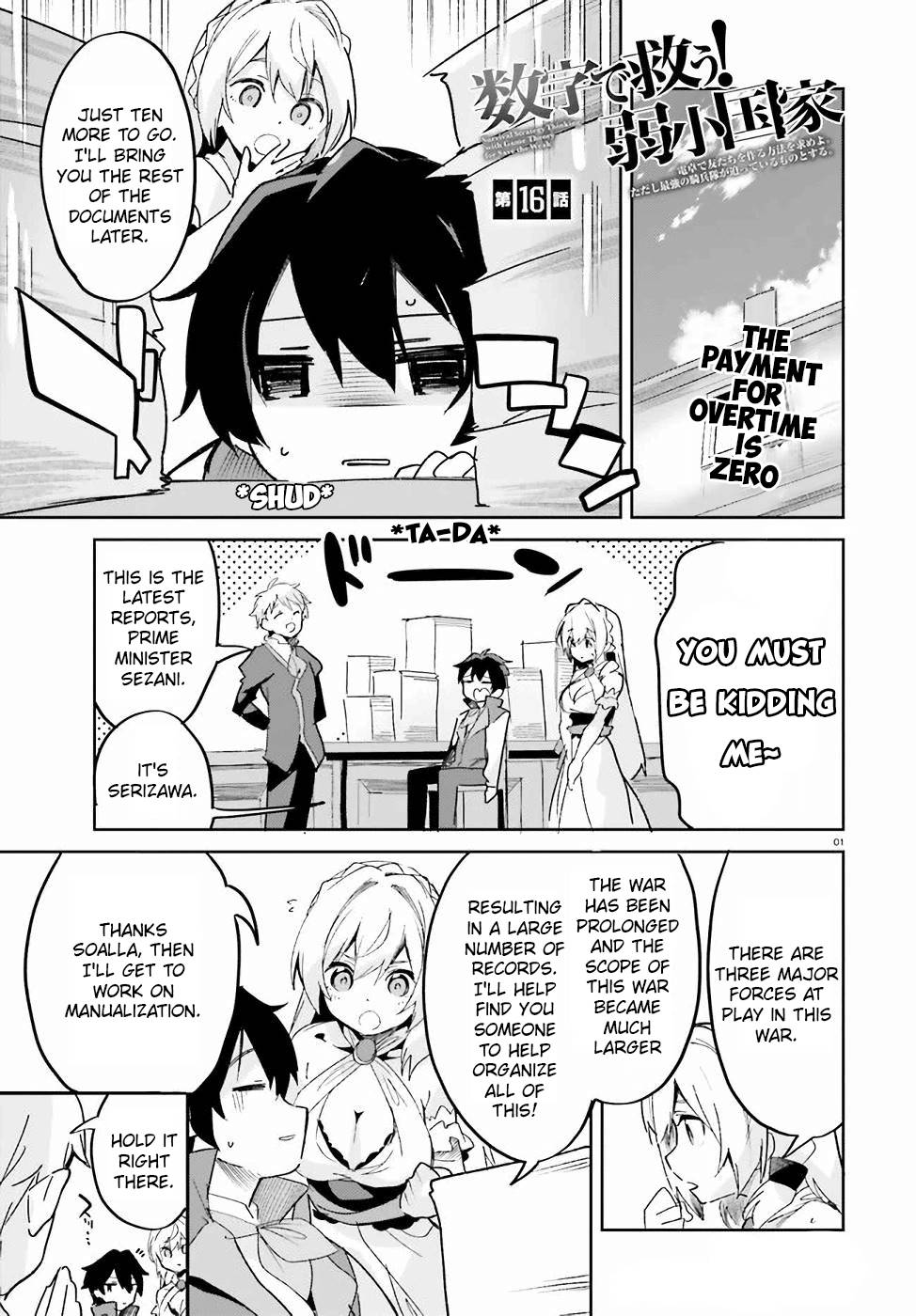 Page 2 of Chapter 16