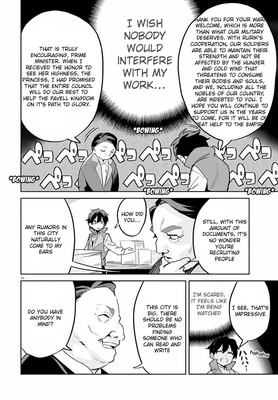 Page 7 of Chapter 16
