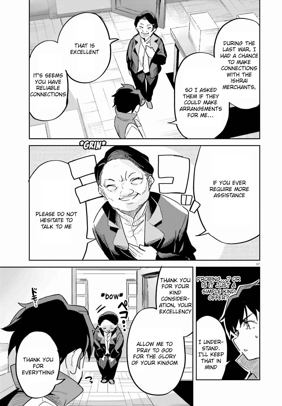 Page 8 of Chapter 16