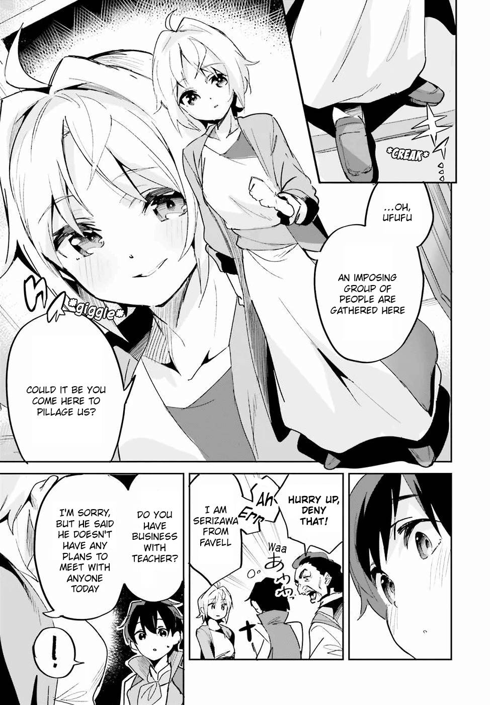 Page 12 of Chapter 16