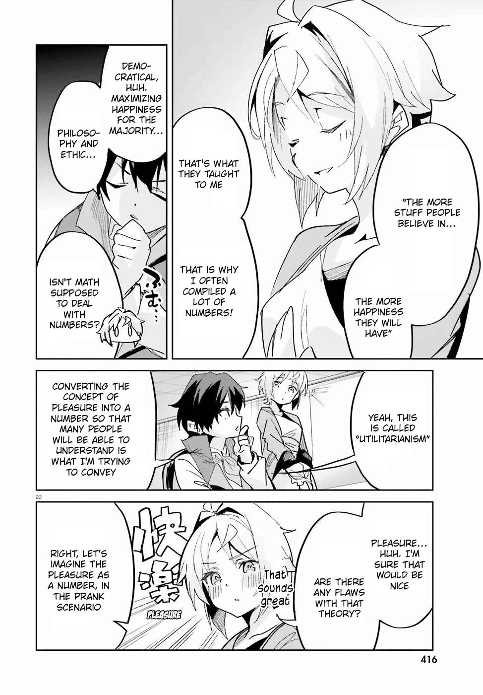 Page 23 of Chapter 16