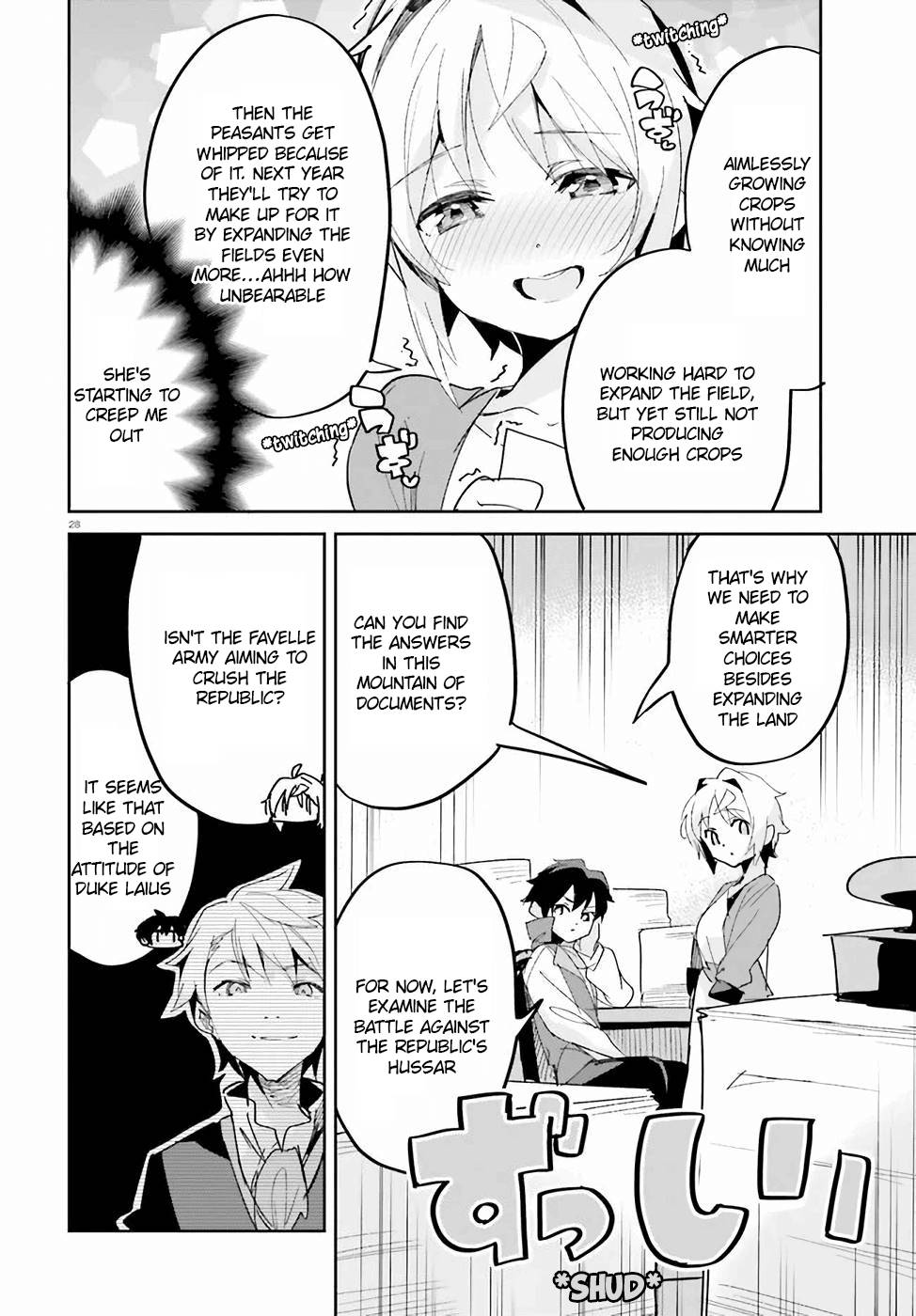 Page 29 of Chapter 16