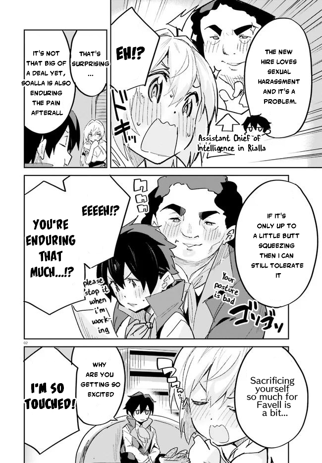 Page 3 of Chapter 17