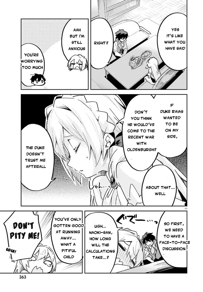 Page 6 of Chapter 17