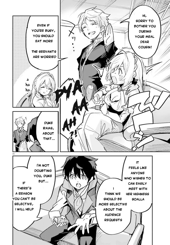 Page 7 of Chapter 17