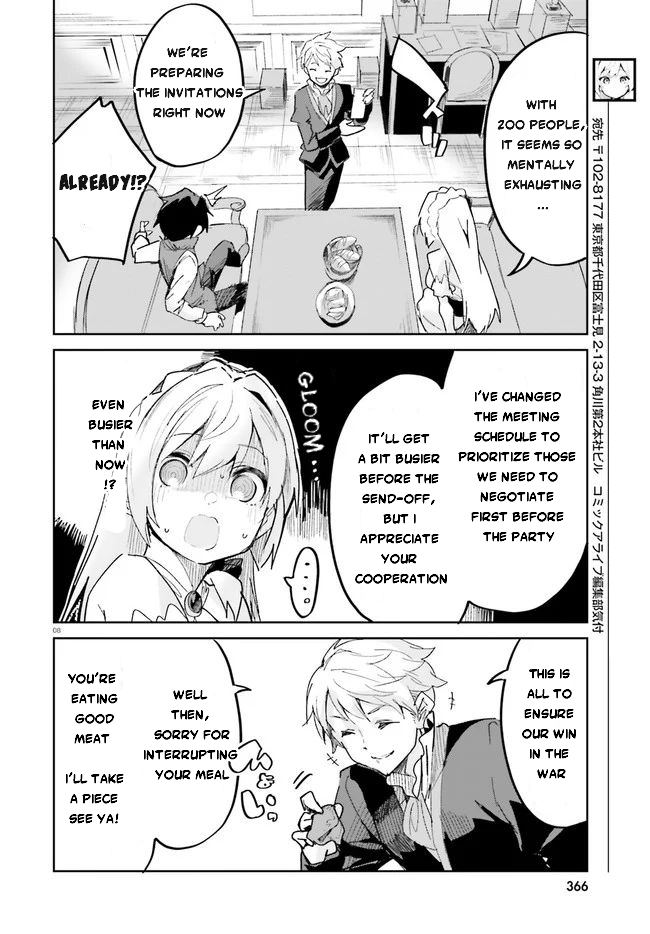 Page 9 of Chapter 17