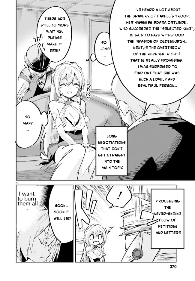 Page 13 of Chapter 17