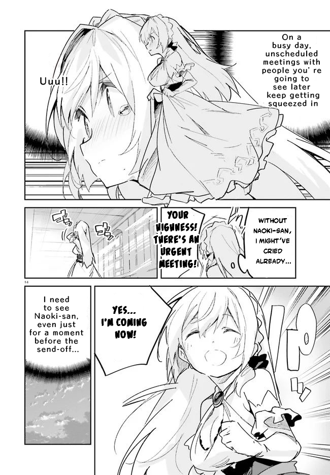 Page 15 of Chapter 17