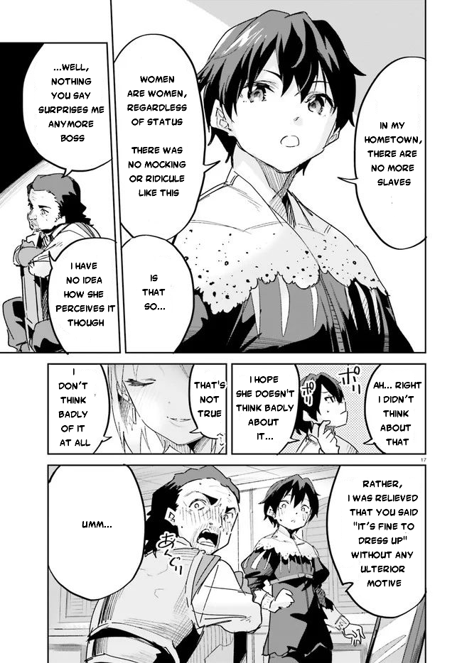 Page 18 of Chapter 17