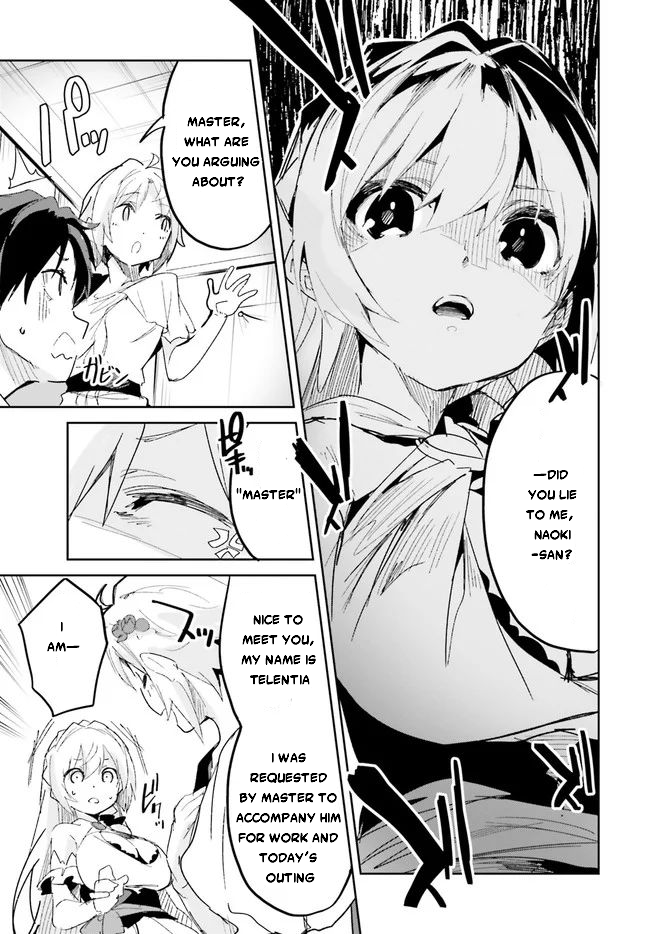 Page 22 of Chapter 17