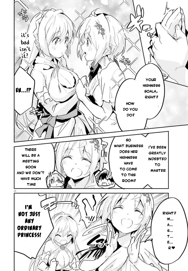 Page 23 of Chapter 17