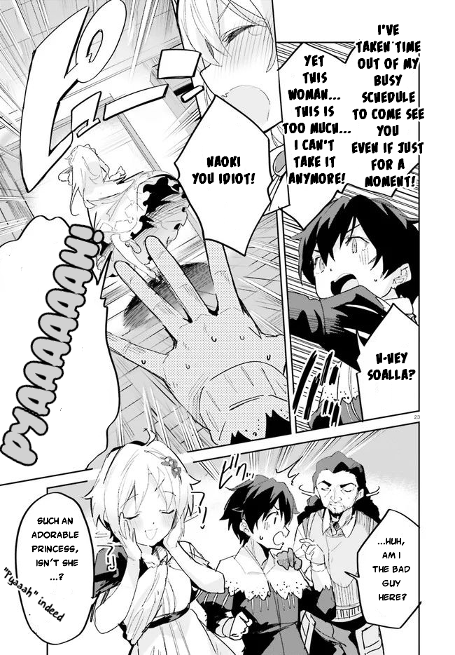 Page 24 of Chapter 17