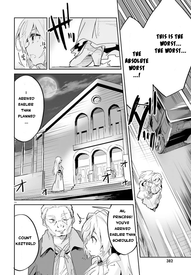 Page 25 of Chapter 17