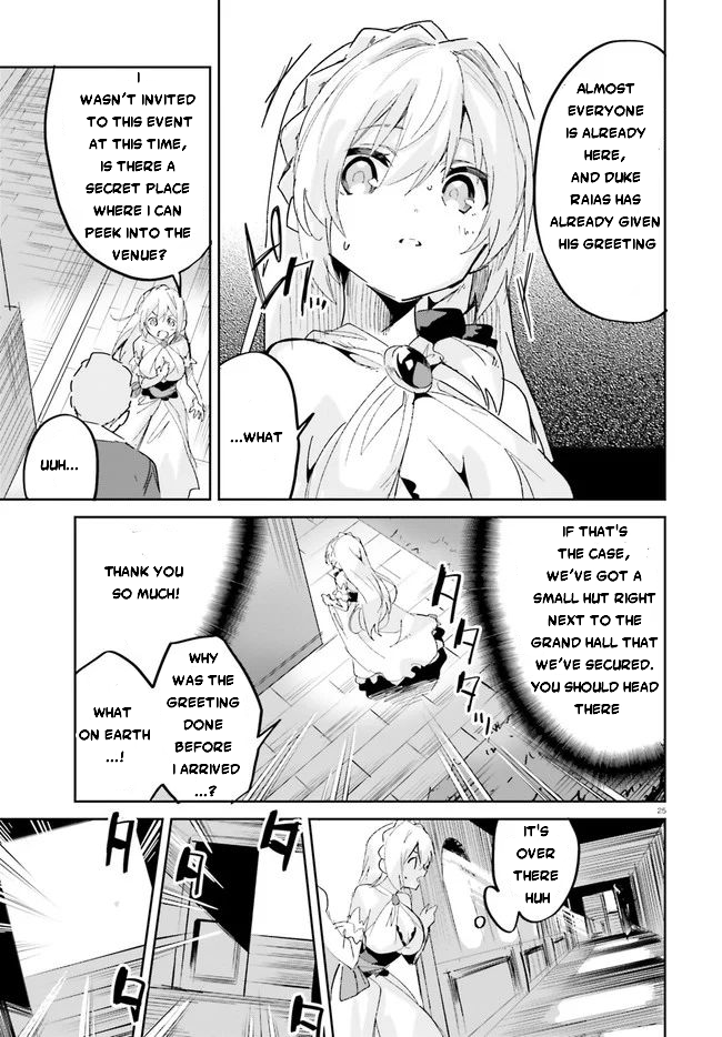 Page 26 of Chapter 17